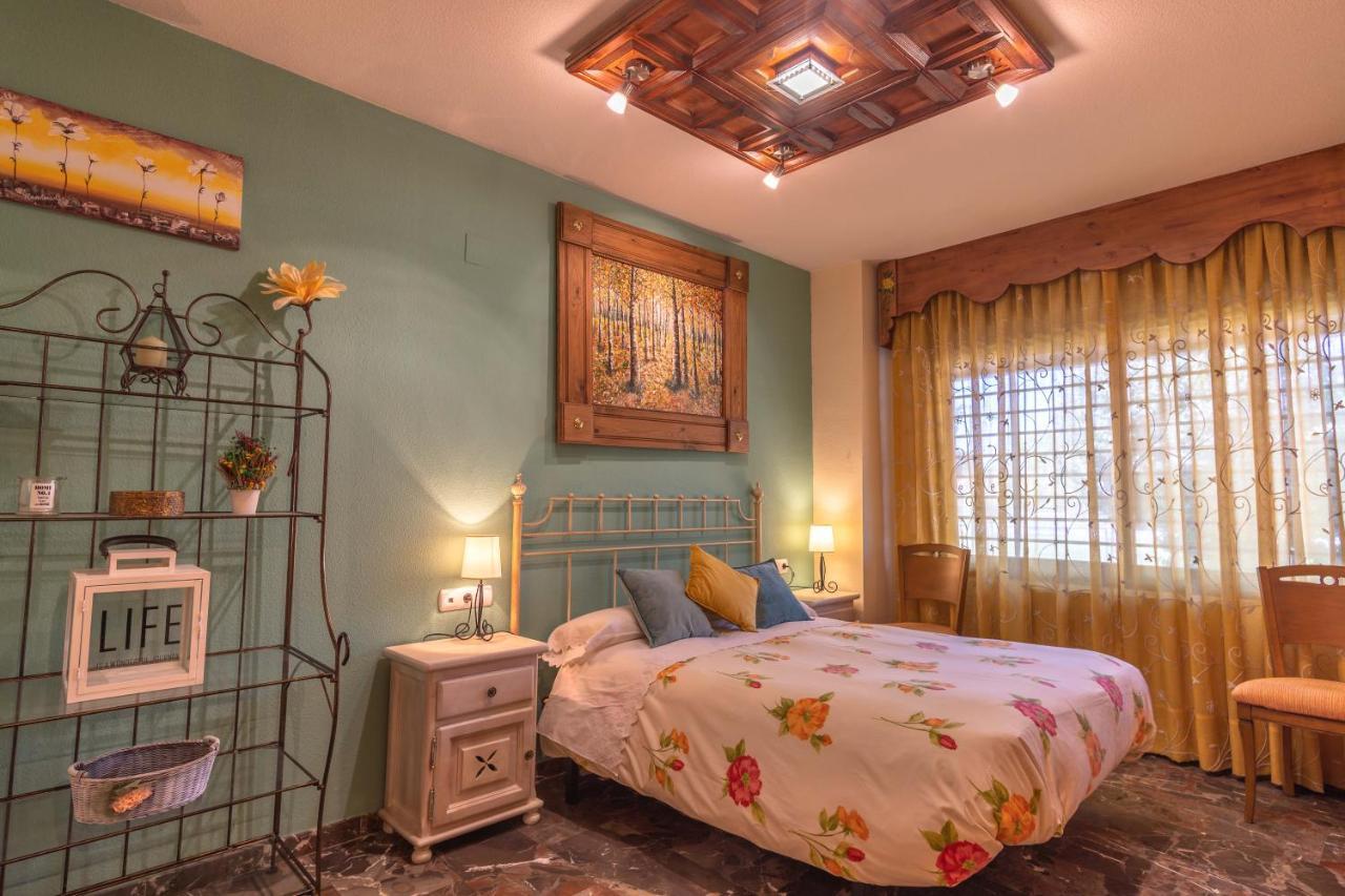 Apartamento Campus De La Salud กรานาดา ภายนอก รูปภาพ