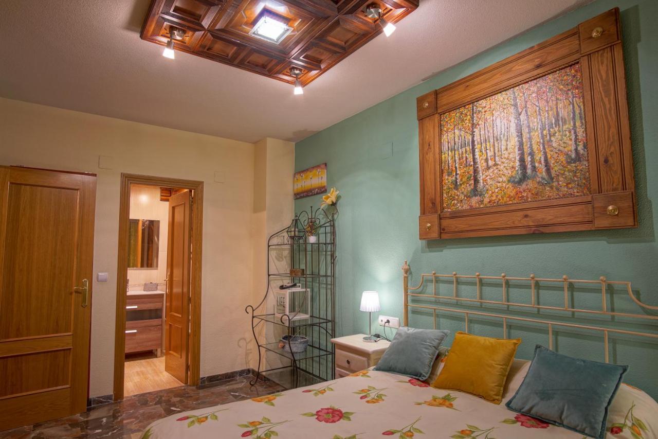 Apartamento Campus De La Salud กรานาดา ภายนอก รูปภาพ